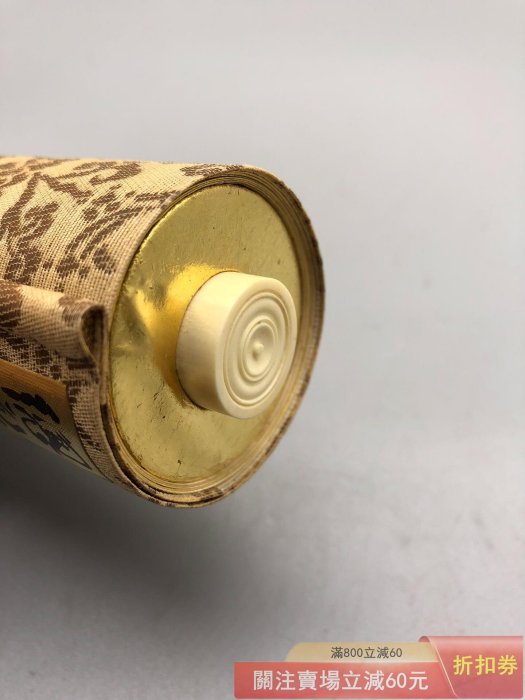 日本書法卷軸掛軸總元代范之證尺寸約109cmⅩ21cm 骨制卷軸原盒【天下