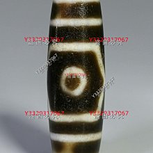 瑪瑙天珠一顆清R7.1.7，沁色自然，細節如圖舊藏天珠瑪瑙二手【俗人堂