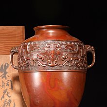 八島望舟造　鋳銅花瓶 1/27結標名工八島望舟作朱銅花瓶饕餮紋雙耳仿古青銅器附木盒AEA0777