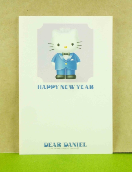 【震撼精品百貨】Hello Kitty 凱蒂貓~3入明信片-丹尼爾
