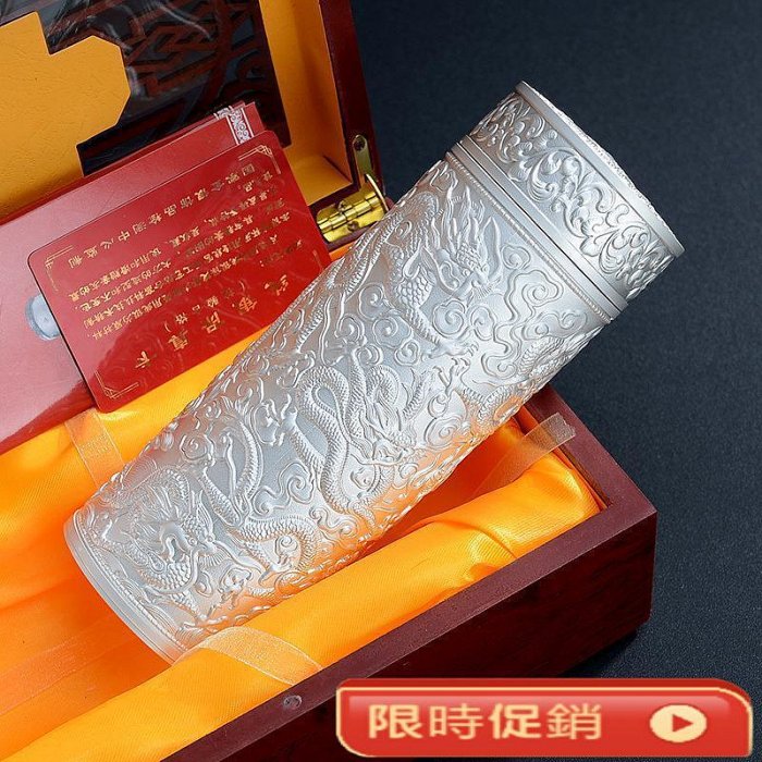 6B76銀杯子999純銀內膽足銀茶杯銀水杯金龍杯九龍銀杯新款男士保| Yahoo拍賣