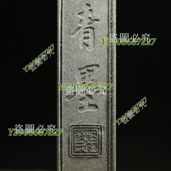 楽久希】中国 古墨 2本組 在銘 共箱 徽歙曹素功