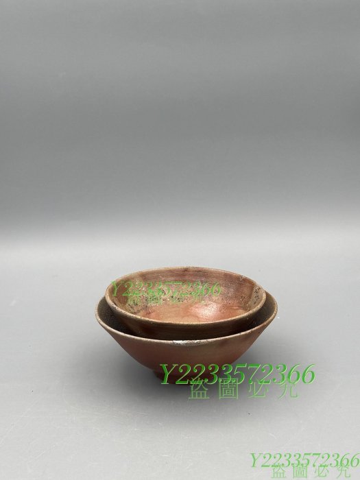 碗093 藤本道生柴燒備前燒茶碗夏茶碗平茶碗落灰古董舊藏老貨【尋秦記
