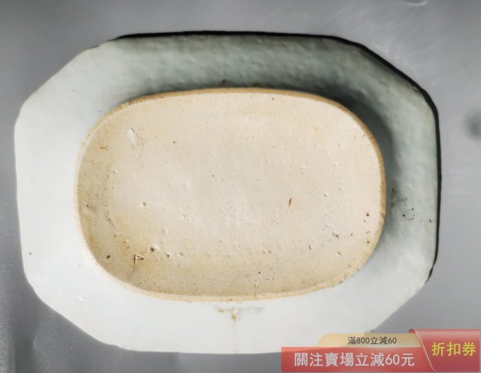 可議價清乾隆青花山水亭臺樓閣紋八角倭角大盤此盤器型規整釉水肥厚青花