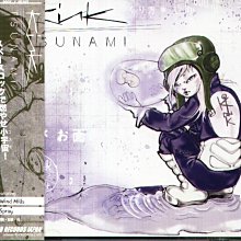 Kink Tsunami CD 日本盤 稀少 Nu l キンク / ツナミ Tsunami Kink - メルカリ