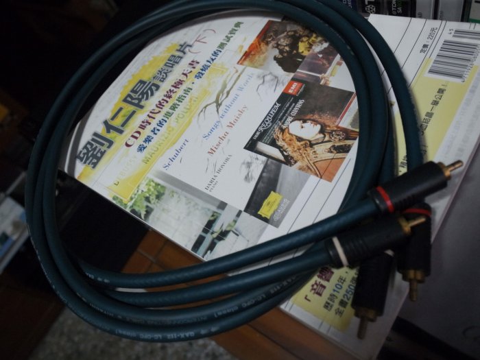 HITACHI QAX-112 RCAケーブル HITACHI QAX-112 RCAケーブル