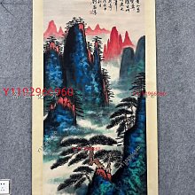 劉海粟山水立軸，純手繪，畫心尺寸134✖️67，紙本立軸裝裱，品相完好