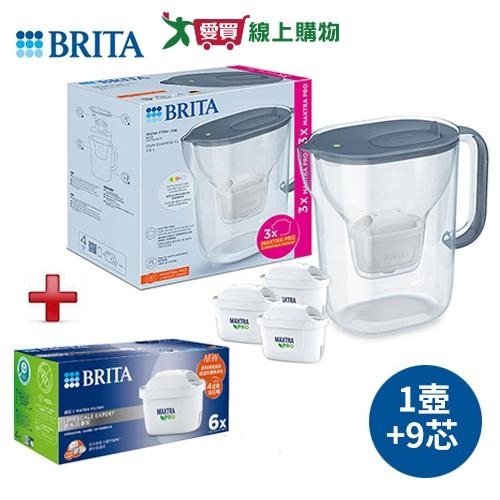 【限時優惠組合】BRITA純淨濾水壺XL+MXPRO去水垢9入(共1壺9芯)【愛買嚴選】【愛買】