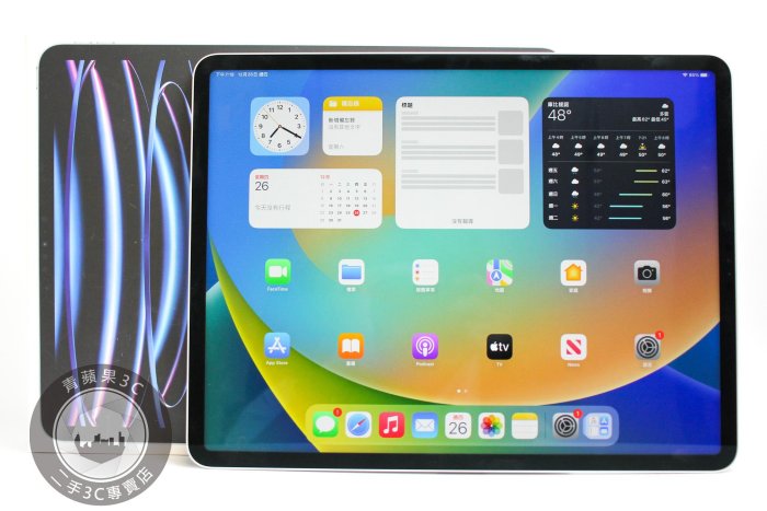 【台南橙市3C】Apple iPad Pro 12.9吋 6代 M2 256GB 銀 Wi-Fi 2022年 二手 蘋果平板 #94096
