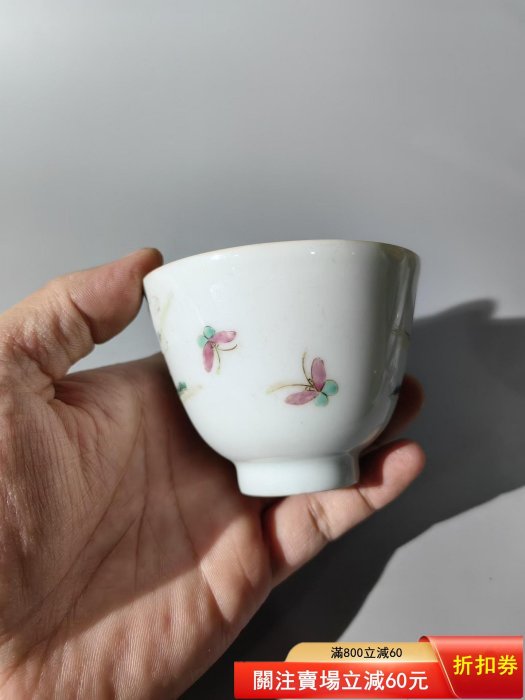 同治粉彩人物故事杯【年代】同治【尺寸】口徑7.7CM，底徑3古董收藏舊藏