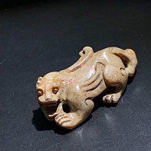 漢代和田玉圓雕瑞獸， 藏品老貨收藏【二手】-6977 | Yahoo拍賣