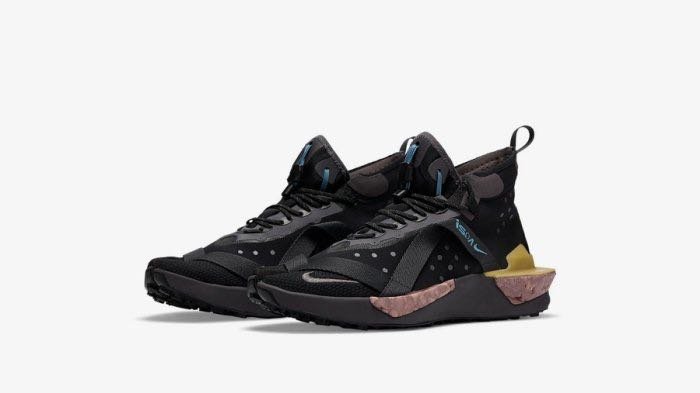 Nike ISPA Drifter Split 全新正品公司貨現貨26-29cm 可刷卡分期