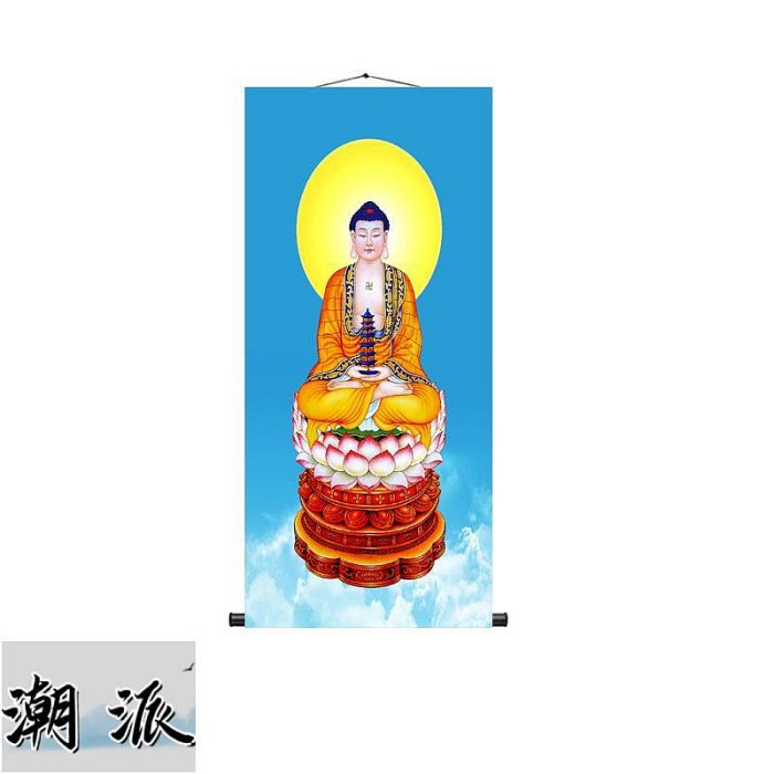 捲軸掛畫掛畫畫布掛畫布畫送子觀音畫像佛像家用掛像圖南海觀世音圖像