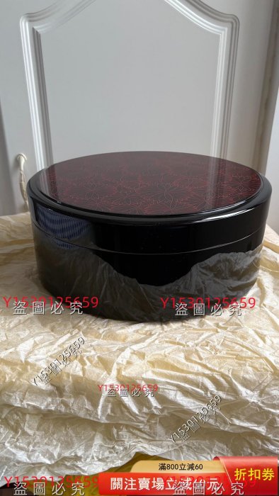 慶塚作，輪島塗，日本漆器，沈金工藝，慶塚漆器，茶倉，大漆茶倉，沈金