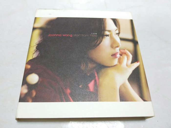 昀嫣音樂(CD172) 王若琳JOANNA WANG START FROM HERE 新力保存如