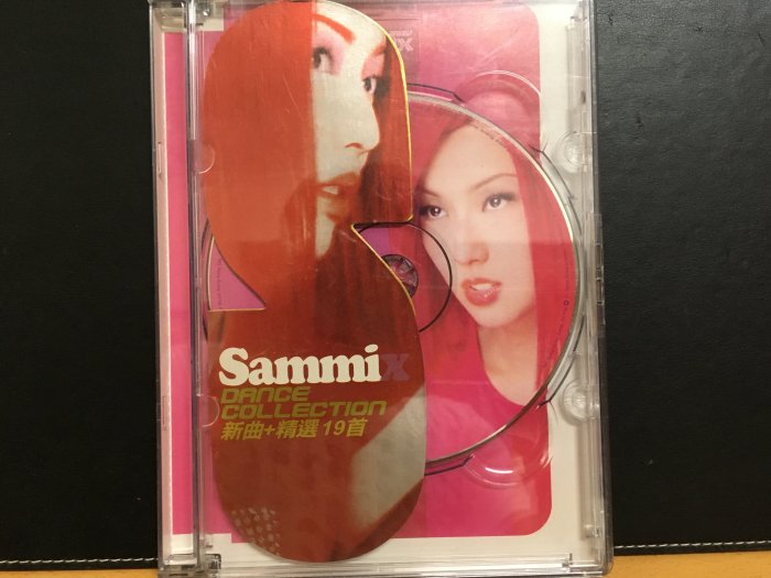 2411 バナジウムグロッシュラーガーネット 1.49ct 強テリ ブラックライトで濃いピンクに蛍光 ケニア : 瑞浪鉱物展示館 中古品)Dance Collection 新曲+精選19首