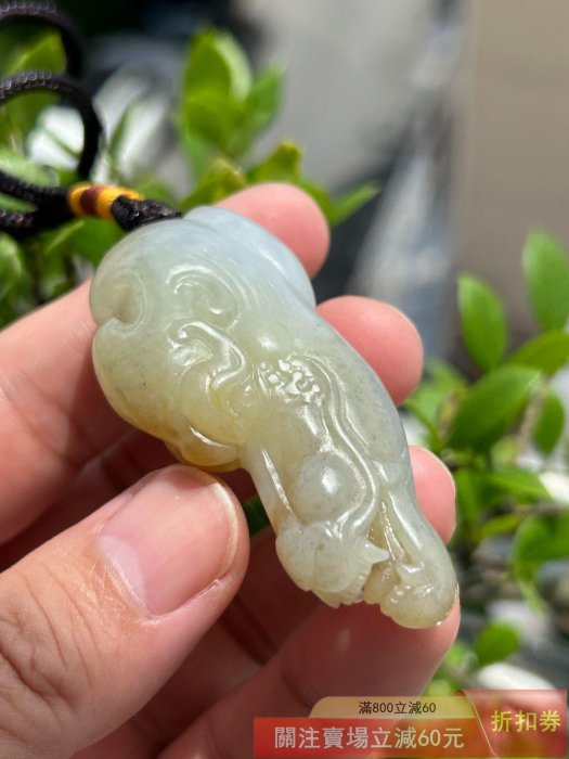 新疆和田玉且末糖白龍頭手把件29*60*15 40克玉質溫潤細膩糖白玉