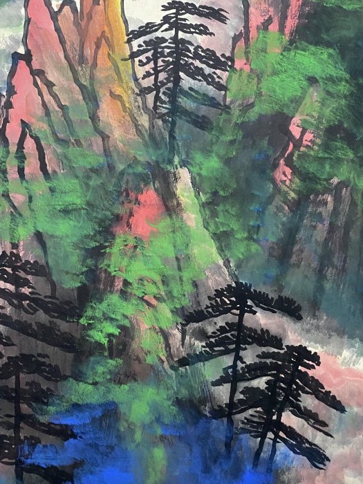 op-27 畫家：劉海粟四尺中堂畫山水畫手繪畫畫工精細。材質：宣紙2 加