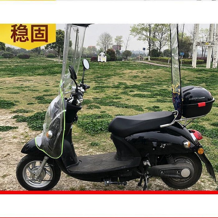 薩德特長加厚7字雙人電動車雨棚機車電動腳踏車擋風罩遮雨蓬遮陽雨傘