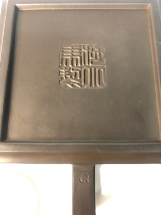 宜興紫砂四方壺施小馬款#10 | Yahoo拍賣