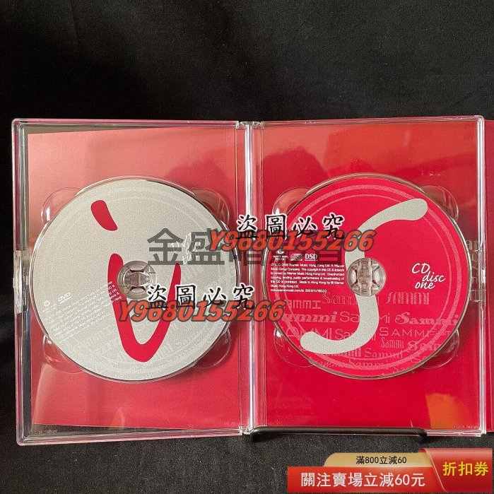 鄭秀文sammi Ultimate collection 終極精選港版3CD+2DV 流行音樂收藏
