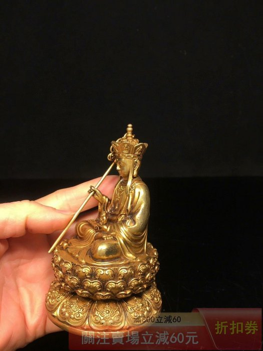 舊藏純紫銅鎏真金佛像地藏王菩薩純銅佛像老銅像做工精美包漿老氣寬