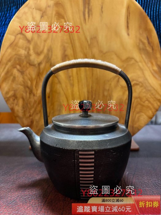 大阪錫器茶壺的價格推薦- 2026年4月| 比價比個夠BigGo