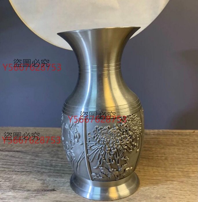 二手】日本回流純錫花瓶純錫制梅蘭竹菊四君子擺花器顏值美品精錫打造