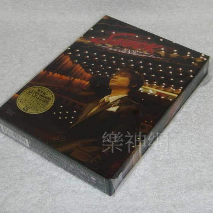 近畿小子Kinki)堂本光一Endless SHOCK 2008(日版初回生產限定2 DVD+60P