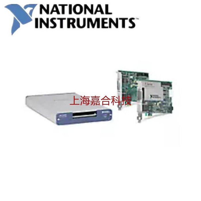 美國NI PCI-6031E PCI-6033E 模擬輸入多功能數據採集卡現貨順豐