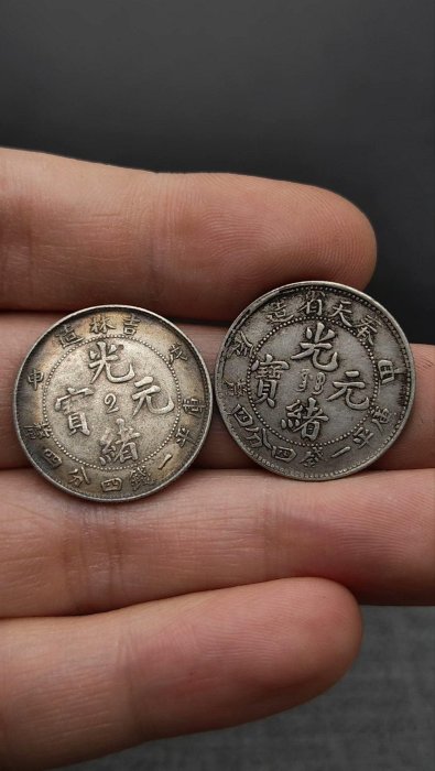 吉林一錢四分四的價格推薦- 2026年3月| 比價比個夠BigGo