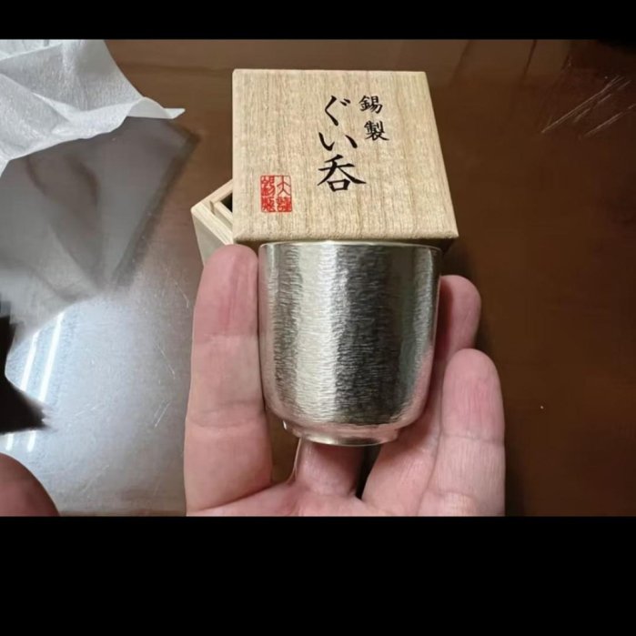 純銀製盃 錫杯-DIY、訂製可在杯底DIY敲字也可刻上自己設計的logo、圖案