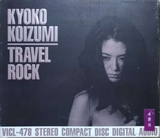 ★　中古DVD　小泉今日子  VTR(VIDEO TRAVEL ROCK) 　★ 絕版專賣》小泉今日子/ TRAVEL ROCK (日本版.無IFPI) | Yahoo拍賣