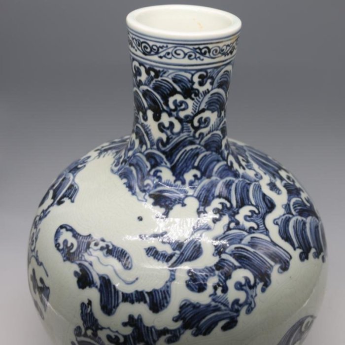 030c809b-4140-4d74-9e33-