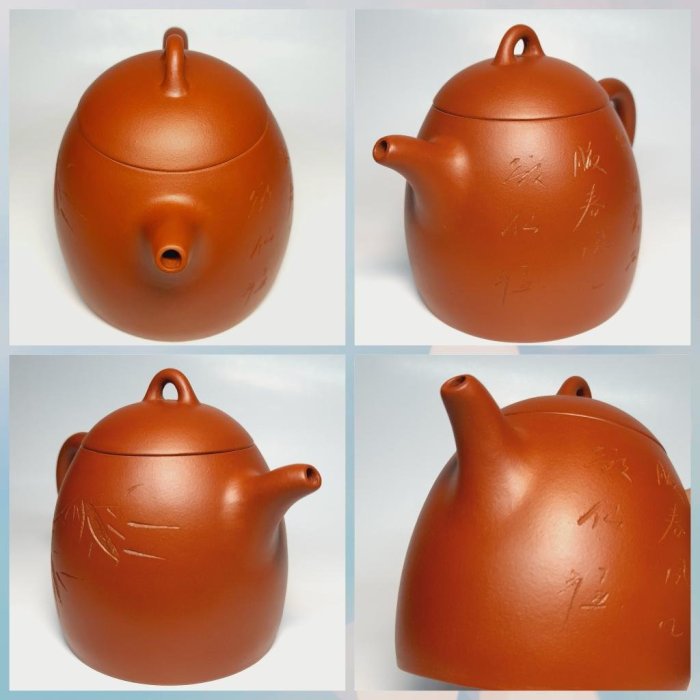 紫星堂丁丑年出品周定芳秦權薄胎朱泥壺220cc7孔完美無瑕品質保證