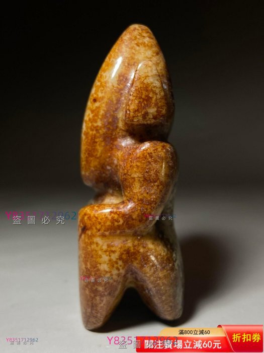 掌の骨董110.古代中国初期・紅山文化時代の鳥形玉器について | 掌 和田