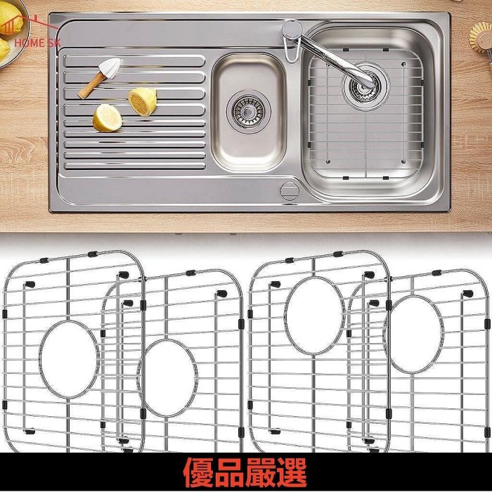 優品嚴選2 件廚房水槽網格 304 不銹鋼水槽保護器雙碗水槽底部網格,帶 R50 水槽角 13x12 英寸 SHOPSKC582