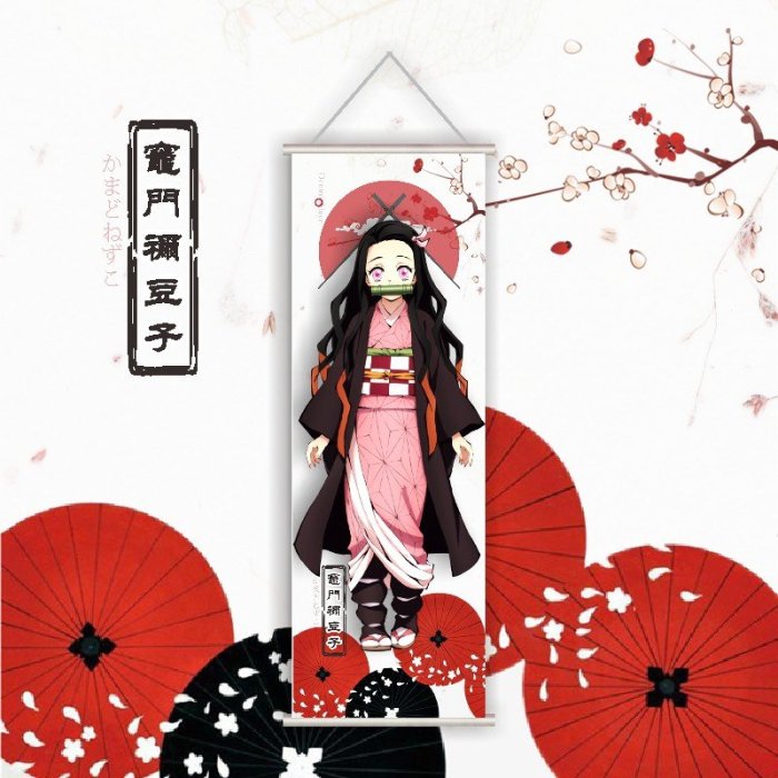 新款鬼滅之刃周邊九柱鬼滅掛畫掛軸綢布掛畫炎柱動漫掛畫蝴蝶忍禰豆子炭