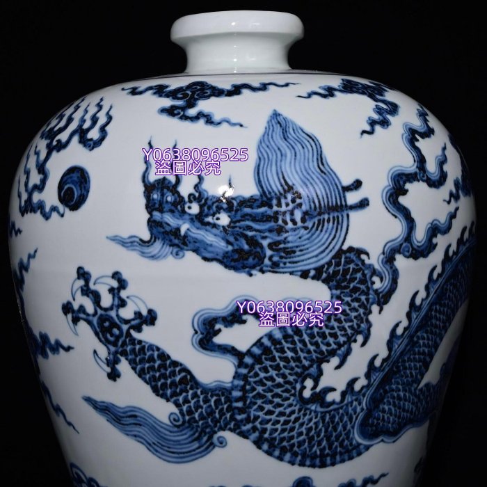 大明宣德年制奉天殿內府監造款青花海水龍紋梅瓶，高42.5×28厘米1700650