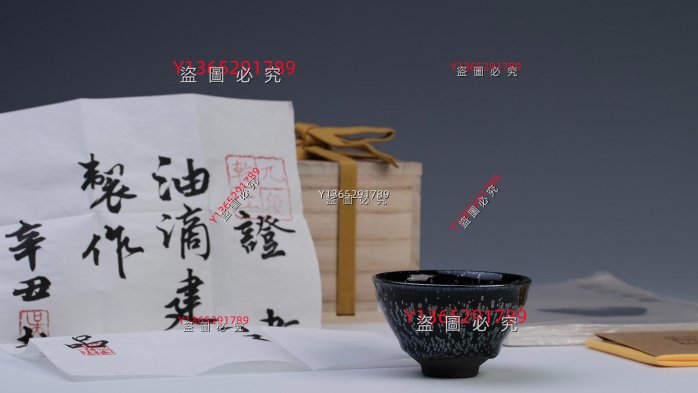 吳興乾電燒作品 黑底銀斑 乾字款電燒油滴 束口盞       【乾窯】吳興乾 電窯燒制舊藏 古玩 古董 二手【愛藏】-3243