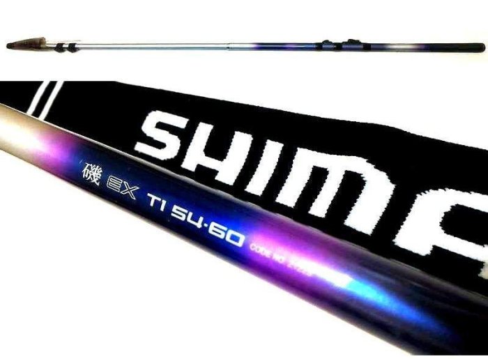 日本SHIMANO 磯EX T1 54-60 磯釣竿(DAIWA GAMAKATSU NFT RYOBI