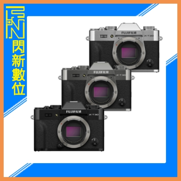 Xt30 Three FUJIFILM 富士 XT30 III BODY 單機身 三代(XT30III,公司貨) | 微單-APSC | Yahoo購物中心