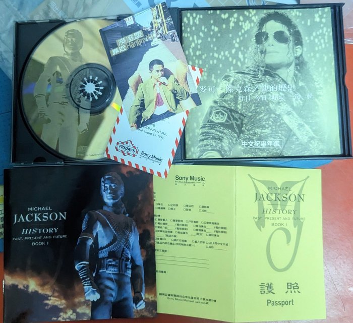Michael jackson麥可傑克森 - History 他的歷史 昨日今日明日（台灣Sony Music 首版2CD)*側標+護照+小卡 附件齊全