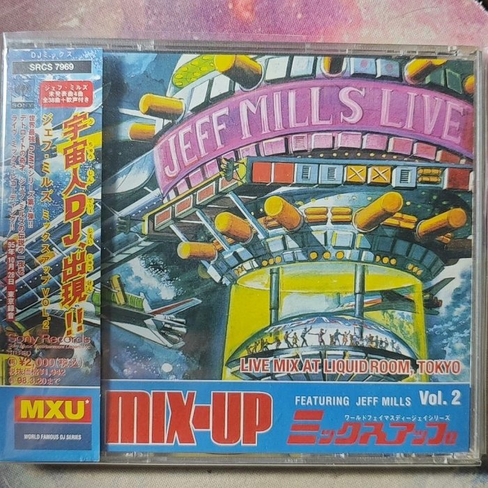 嚴選1995年Jeff Mills《MIXUP Vol.2》現場版CD，Sony Sony MXU-047