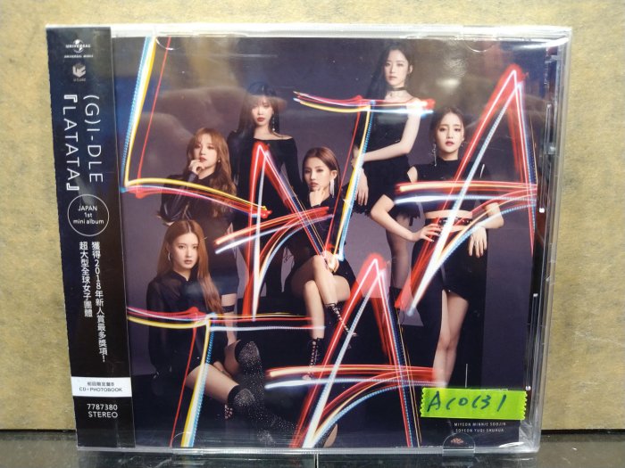 レア✨(g)i-dle LATATA アルバム 初回限定版A未開封シュリンク付き G)