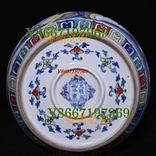 大明成化年制斗彩孔雀紋蓋罐，高26×22厘米??90080 瓷器青花粉彩【南小