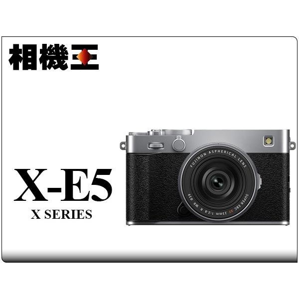 ☆相機王☆Fujifilm X-E5 Kit組 銀色〔含 XF 23mm F2.8 鏡頭〕平行輸入 (5)
