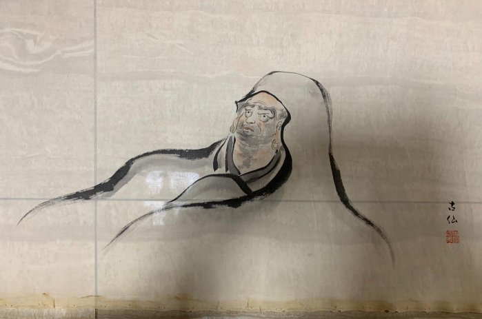 達摩畫像 歷代名畫！宣紙版達摩祖師畫像圖掛軸！168元包郵