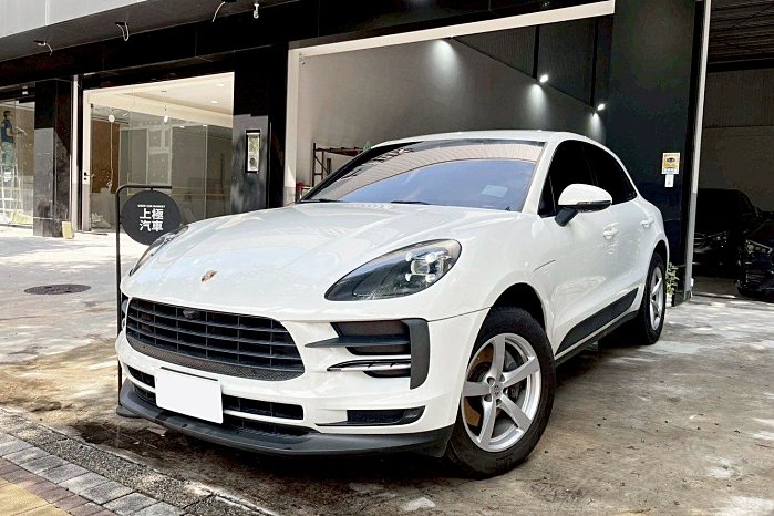 小改款 Macan 360環景 總代理 上極汽車 保時捷