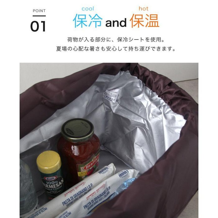 ＊日式雜貨館＊日本限定 可折疊保冷袋 保溫袋 手提保冷袋 肩背保冷袋 滿版黑色花卉 大開口保冷袋 束口保冷袋 29.5x36x24cm